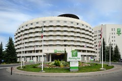Holiday Inn Moscow - Seligerskaya: General view - photo 4