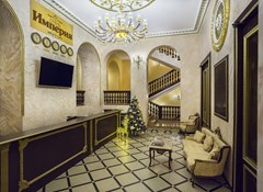 Hotel Empire: General view - photo 2