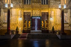 Hotel Empire: General view - photo 8