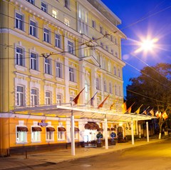 Mandarin Moscow: General view - photo 8