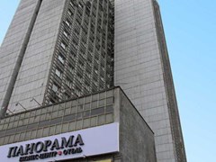 Maxima Panorama: General view - photo 1