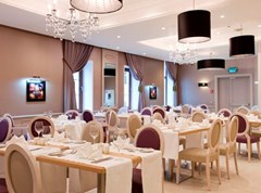 Mercure Arbat Moscow: Restaurant - photo 9