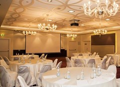 Mercure Moscow Paveletskaya: Conferences - photo 28