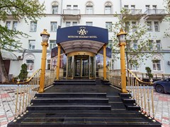 Moscow Holiday Hotel: General view - photo 12
