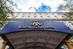 Moscow Holiday Hotel: General view - photo 16