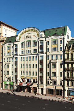 Moscow Marriott Tverskaya Hotel: General view - photo 20