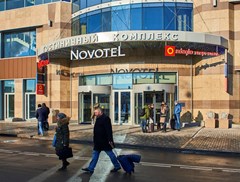 Novotel Moscow Kievskaya: General view - photo 6