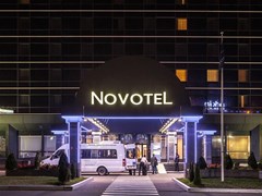 Novotel Moscow Sheremetyevo: General view - photo 55