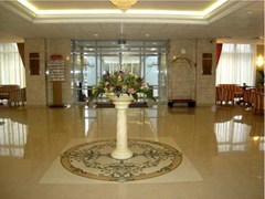 Park Inn by Radisson, Sheremetyevo Airport Moscow: Lobby - photo 2