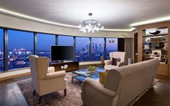 Radisson Blu Olympiyskiy Hotel, Moscow: General view - photo 51