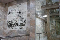 Sherston: Lobby - photo 24