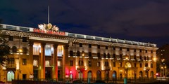 Sovietsky: General view - photo 39