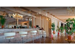 Vnukovo Village Park Hotel & SPA: Bar - photo 10