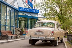 Volga Apart-hotel Moscow: General view - photo 6