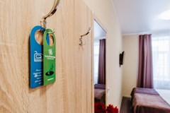 Nevsky Grand Energy: Room DOUBLE SINGLE USE SUPERIOR - photo 71