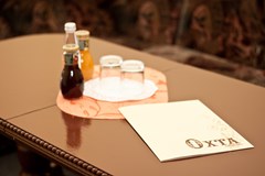 Ohta: General view - photo 5