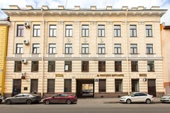 On Rimskogo-Korsakova: General view - photo 4