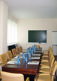 Russ: Conferences - photo 12