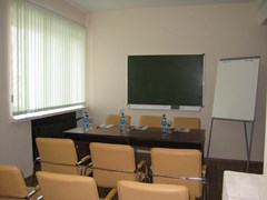 Russ: Conferences - photo 16