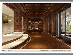 Tsar Palace Luxury Hotel & SPA: Lobby - photo 21