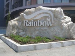 Aparthotel Rainbow I - photo 1