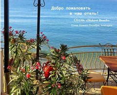 Discret - photo 10