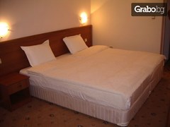 Discret - photo 14