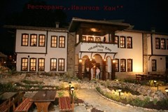 Ivanchov Han - photo 4