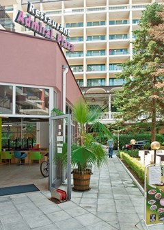 Admiral Plaza Aparthotel /PM/ - photo 14