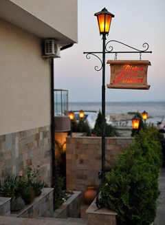 Pinkovi Family Hotel - photo 22