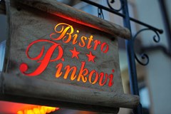 Pinkovi Family Hotel - photo 23