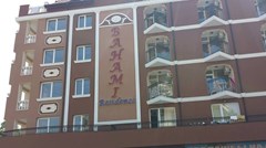 Bahami Residence Aparthotel - photo 12