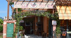 Deykin Family hotel - photo 26