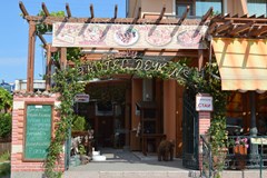 Deykin Family hotel - photo 37