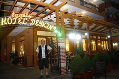 Deykin Family hotel - photo 6