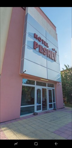 Peshev Family Hotel _St. Vlas - photo 25