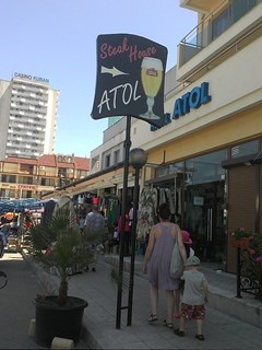 Atol - photo 29