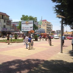 Atol - photo 41