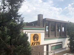 Aura Hotel: Внешний вид - photo 3