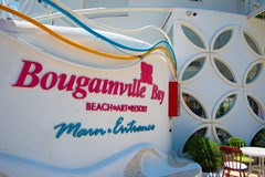 Bougainville Bay Hotel: General view - photo 73