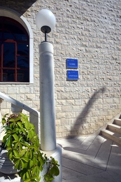 Pansion Dioklecijan: Lobby - photo 1