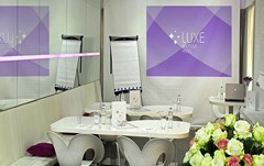 Hotel Luxe: Conferences - photo 2