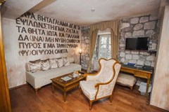 Boutique Hotel Astoria: General view - photo 20