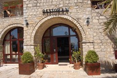Hotel Palata Venezia: Restaurant - photo 6
