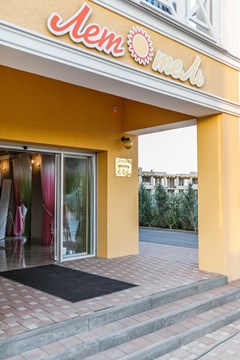 LetooteL`(Blagoveshhenskaya) Otel`: Вход - photo 4
