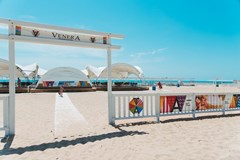 Venera Resort(Anapa) Otel`: Пляж - photo 34