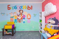 Venera Resort(Anapa) Otel`: Детская комната - photo 16