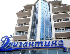 Brigantina (Gelendzhik) Hotel: Внешний вид - photo 3