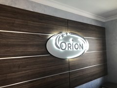 Orion Hotel - photo 3