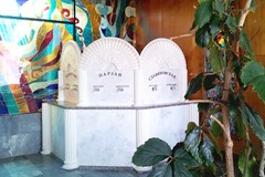 Sanatorium im.Dimitrova: Бювет - photo 27